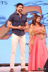 Akhil Movie Audio Launch